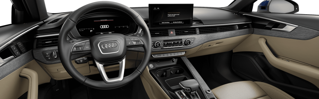 Atlas Beige